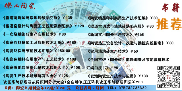 22年書(shū)訊.jpg