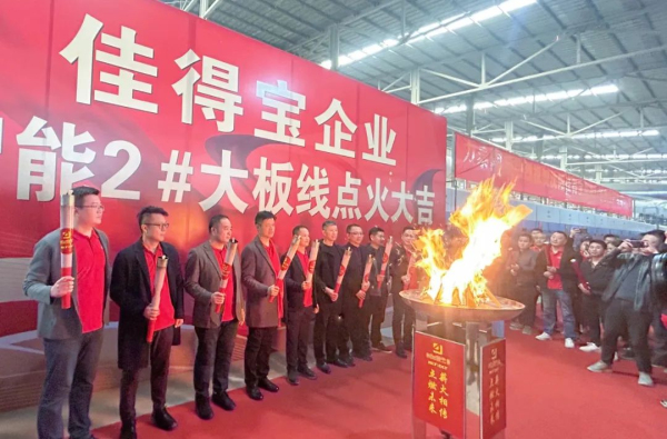 ��̩�ՙC(j��)�x�����(y��ng)�ѵÌ����߶������c(di��n)ȼ�^�M(j��n)֮����