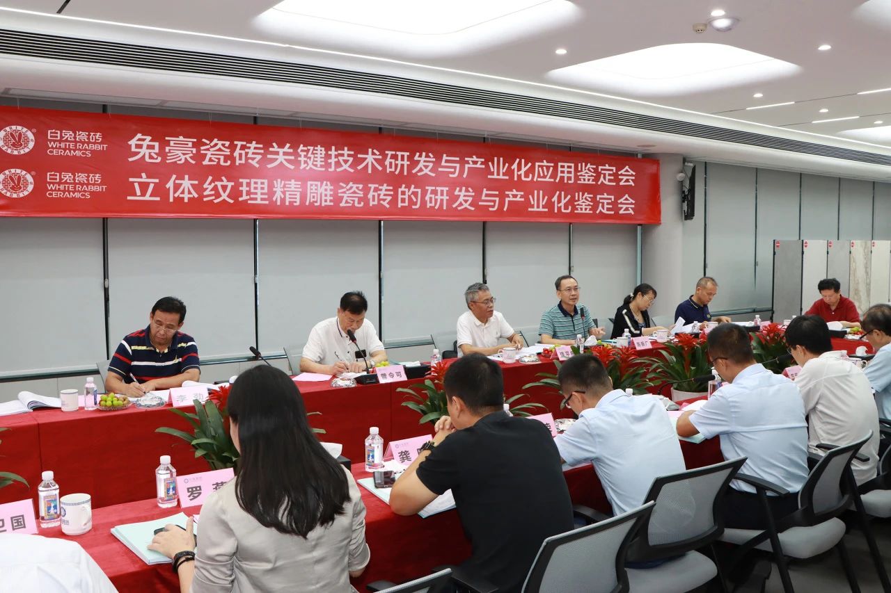 ���ôɴu���(xi��ng)�մɼ��g(sh��)�(xi��ng)Ŀ�ɹ�ͨ�^��(qu��n)���b��