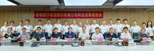 �������w���������ĥ����Ȼʯ��ģ�M��������ɯ���(xi��ng)ͻ���Լ��g(sh��)ͨ�^(gu��)�Ƽ��ɹ��b��