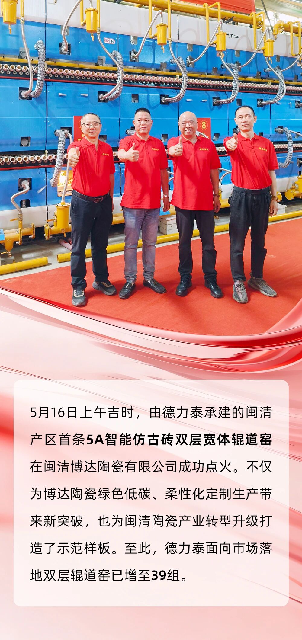 �G�����v ���¶��У�����̩5A�����p�ӸG�������}�岩�_�մɮa(ch��n)��Ʒ�|(zh��)�p�S��
