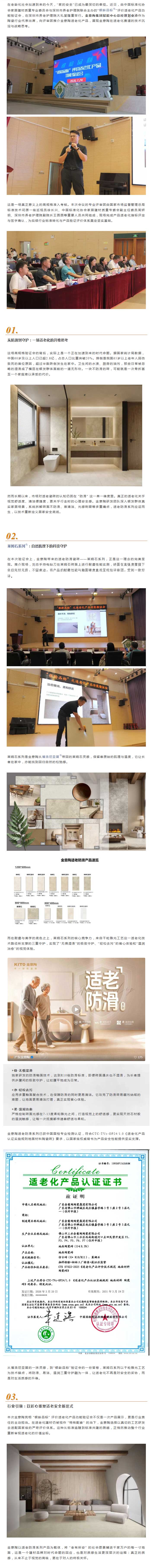 QQ�؈D20260731100201.jpg