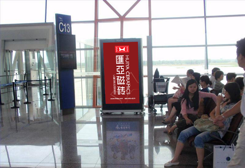 機場廣告.jpg