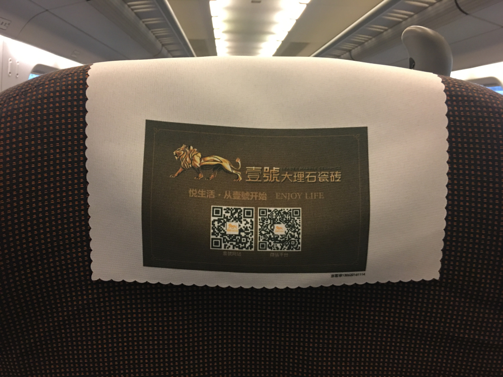 4壹號雄獅標(biāo)志.jpg