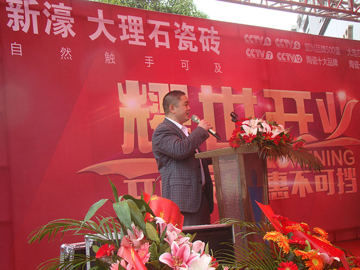 02��Դ��婴���ʯ�ɴu������ ������ �����l(f��)��.jpg