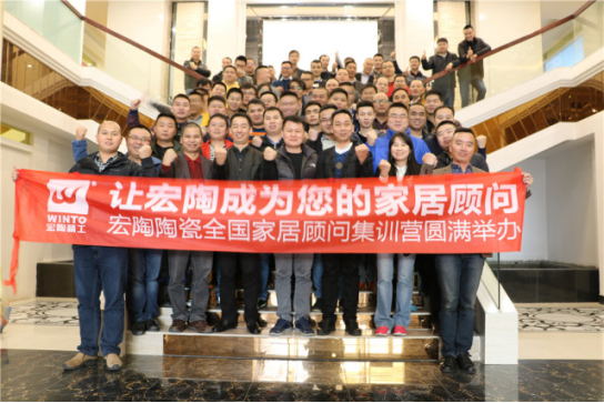�W(xu��)�oֹ��&mdash;&mdash;�����մ�ȫ���Ҿ����Ӗ(x��n)�I��ɽվ�A�M�e�k1282.jpg