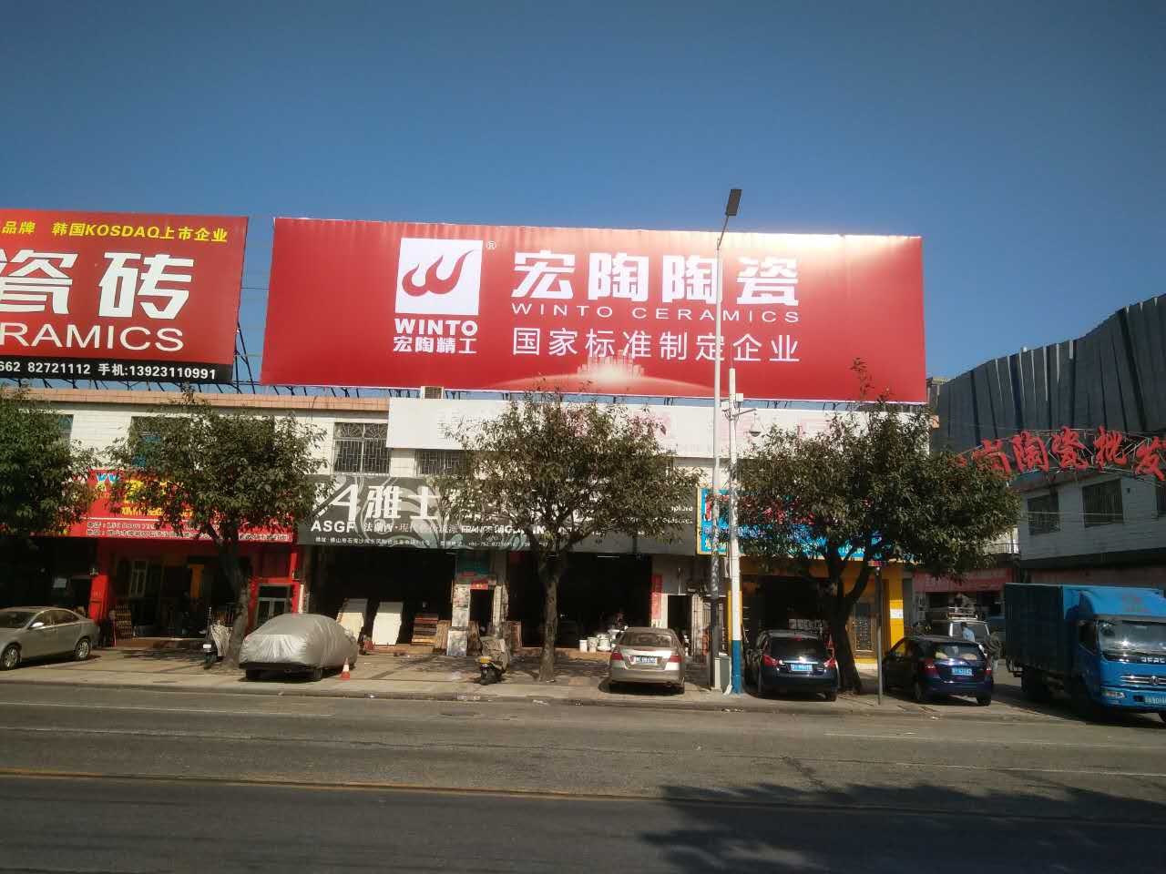 圖片4.jpg