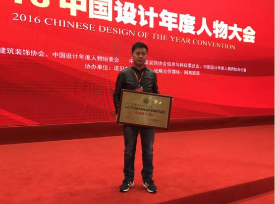 QQ�؈D20170330105247.jpg