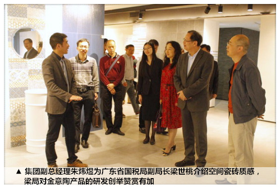����һ��һ·��(zh��n)��������I(y��)�D(zhu��n)������274_����_����.jpg