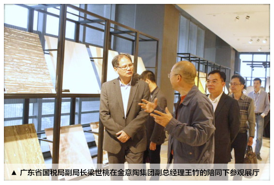���롰һ��һ·����(zh��n)��  ������I(y��)�D������