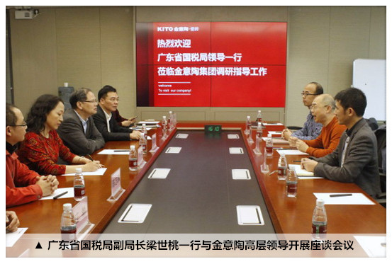 ����һ��һ·��(zh��n)��������I(y��)�D(zhu��n)������326_����_����.jpg