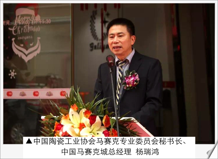 �Ї��մɹ��I(y��)�f(xi��)���Rِ�ˌ��I(y��)ί�T���ؕ��L���Ї��Rِ�˳ǿ���(j��ng)�������.jpg