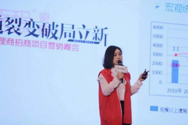 微信圖片_20190404084935.jpg