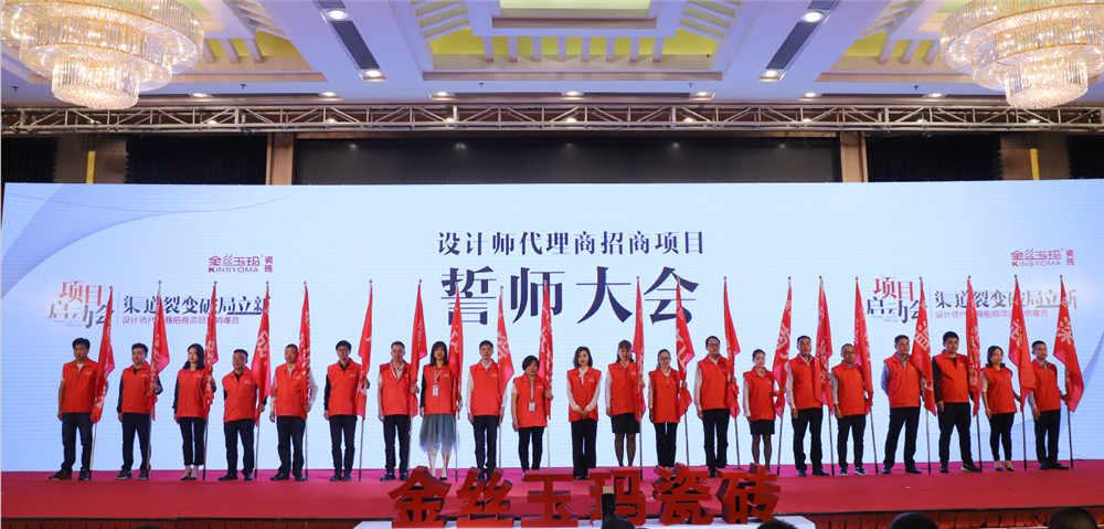 微信圖片_20190404084212.jpg