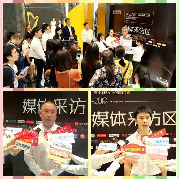 20190418-K��ɴu���g(sh��)�аl(f��)���Ľ���(78)_����.jpg