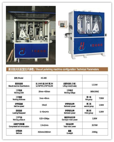 ��������C���ü��g����(sh��)1.1_����.jpg