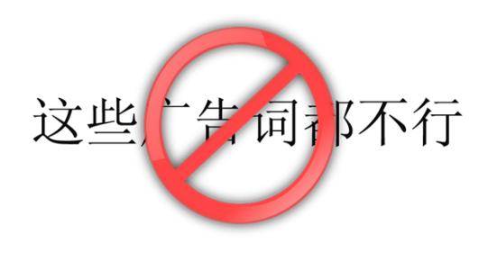 ��������word�����Ϻ��O(ji��n)�������֌�����(d��ng)��������