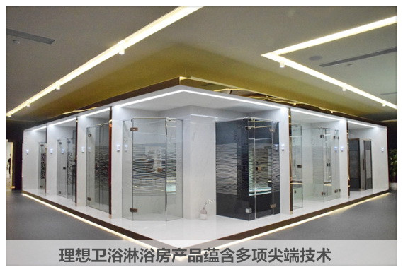 理想3.jpg