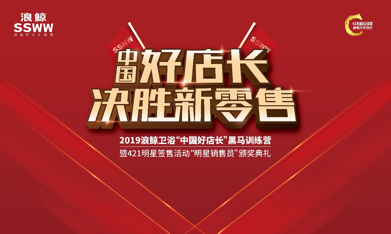 �Q����������2019���L���Ї��õ��L�����RӖ���I���_�Ļ