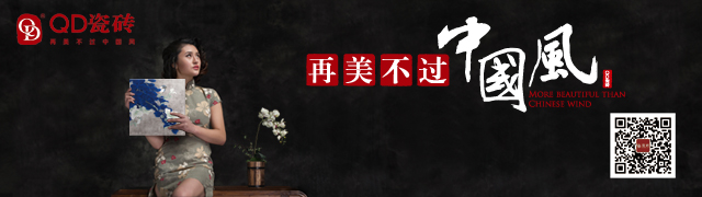 31������ɯ���F(tu��n)�ɷ����޹�˾-����(w��)����λ.jpg