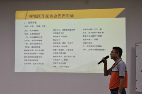圖2.jpg