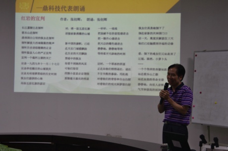 圖3.jpg