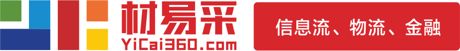 材易采主畫(huà)面.png