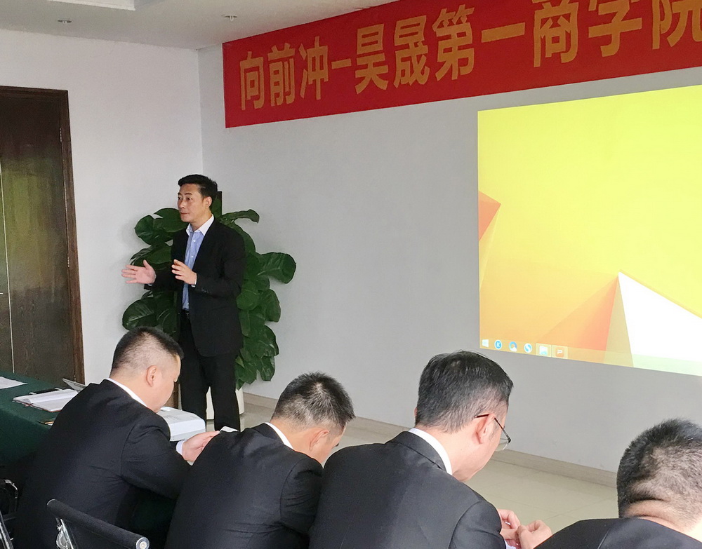 ���،W(xu��)��(x��)�����o(j��)�ɡ�������ɵ�һ�̌W(xu��)Ժ�_����Ӗ(x��n)���_�Ļ