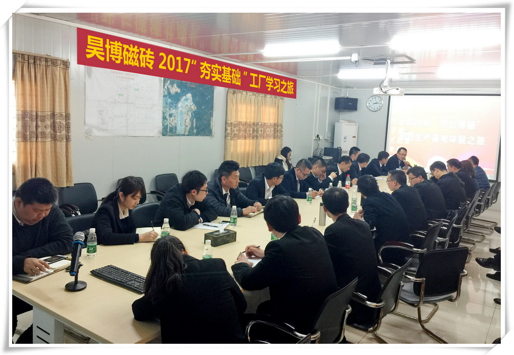 껲�2017������(sh��)���A(ch��)�����S�W(xu��)��(x��)֮����Ļ