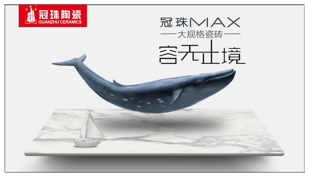 ���һ�L������MAXһ�|���l(f��)��������ײ���ٶ��c���飸��
