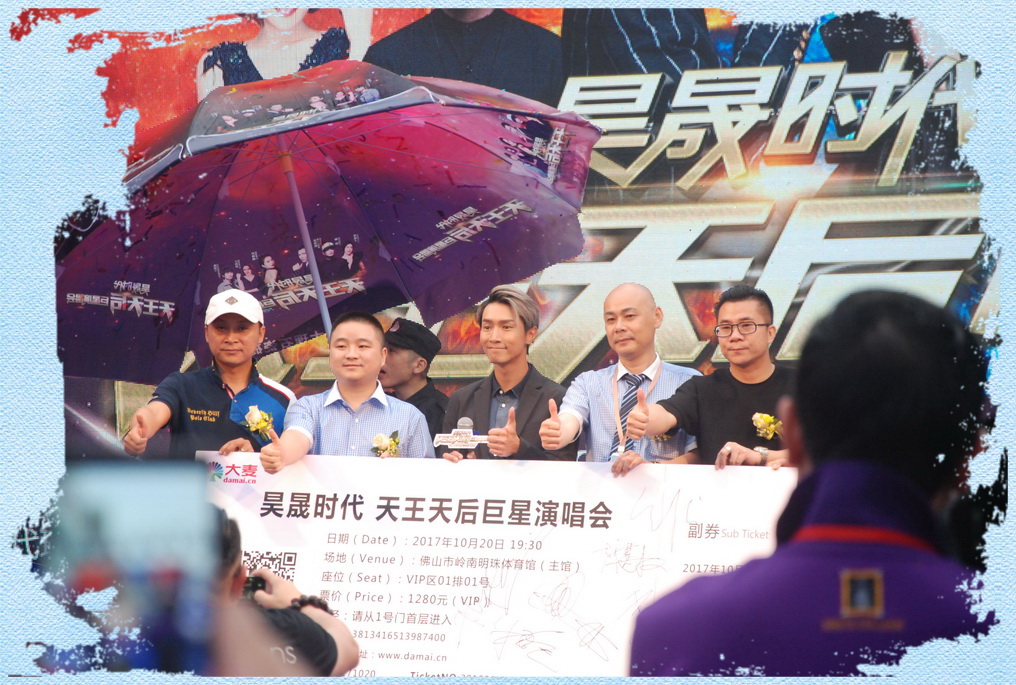 ��ɕr(sh��)�������������ݳ���(hu��)�_Ʊ�xʽ¡���e��