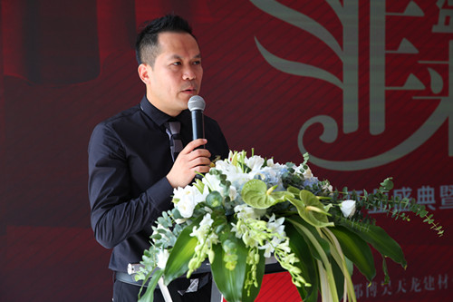成都博昊天龍建材有限公司董事長(zhǎng)戚泰誠致辭_副本.jpg