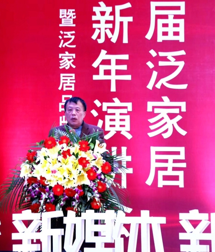 �Ї�(gu��)�����l(w��i)���մɅf(xi��)��(hu��)���ؕ�(sh��)�L(zh��ng)����l(f��)�����o.jpg