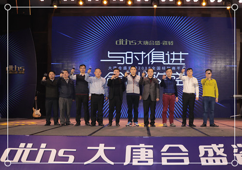 11-1  ��˾�I(l��ng)��(d��o)���ڈ��Ľ�(j��ng)�N�������eף��_����.jpg