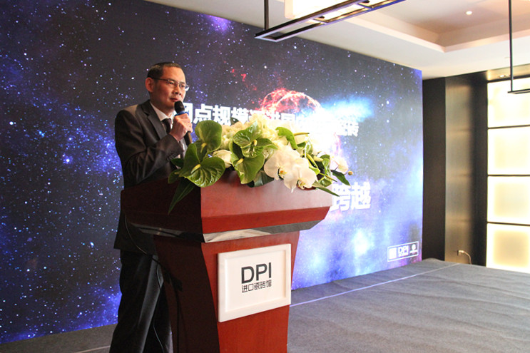 05-DPI����(j��ng)�폈���A�M(j��n)�й�����(b��o)��.JPG