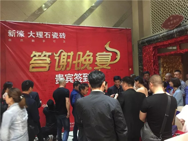 �����������^�m(x��)ǰ�� ���� ���㽭ƽ����6�����c���x����