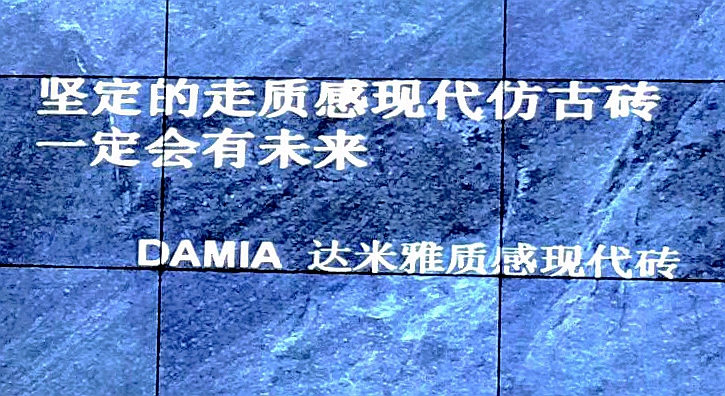 ���¶��x�|(zh��)�ЬF(xi��n)���¹ŴuحDAMIA���_(d��)���ţ��e�kƷ�ưl(f��)����