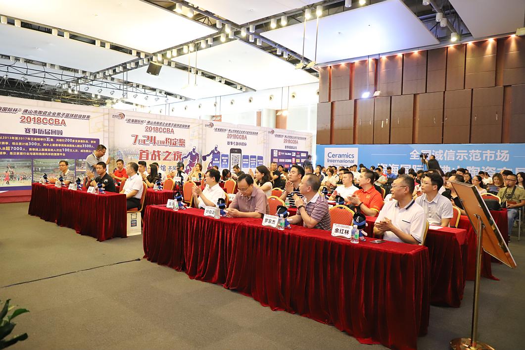 ���ɺ���(gu��)�H����2018CCBA�麞�ֽM�Y(ji��)�����r���t��7��24��ɽ�w���^��ס�㣡