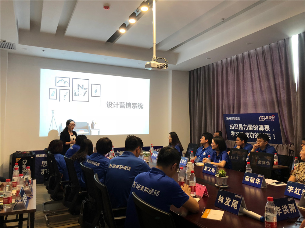 新明珠資深王牌講師林發(fā)尾老師.jpg