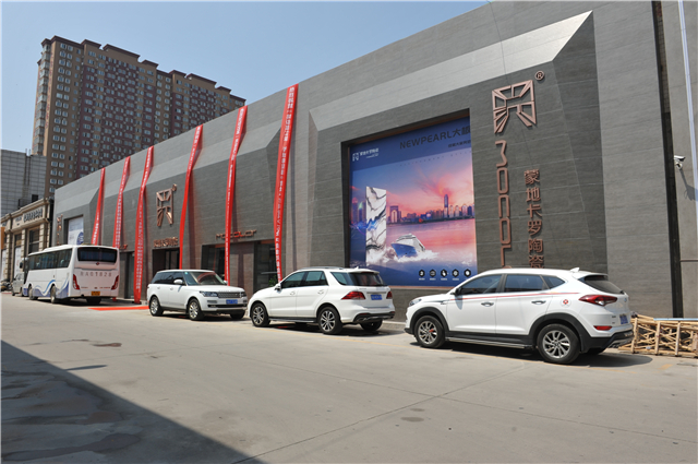 1西安旗艦店外立面.jpg