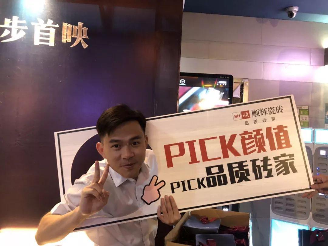 圖片5.jpg