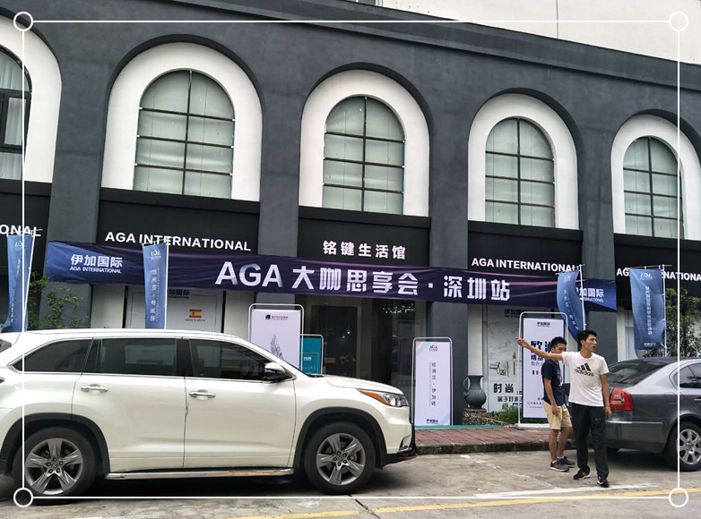 微信圖片_20180811103941_副本.jpg