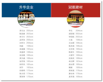 圖片3.jpg
