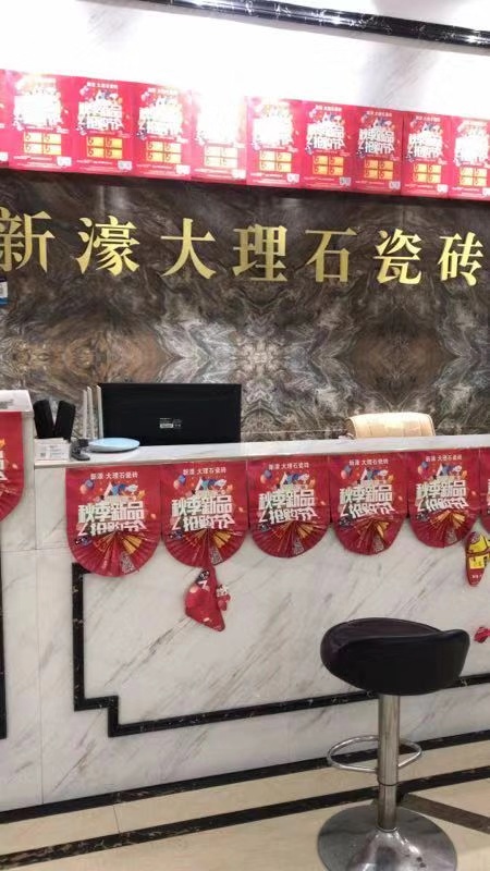 ���N���������������Ʒ��ُ(g��u)��(ji��)�ٶ�����