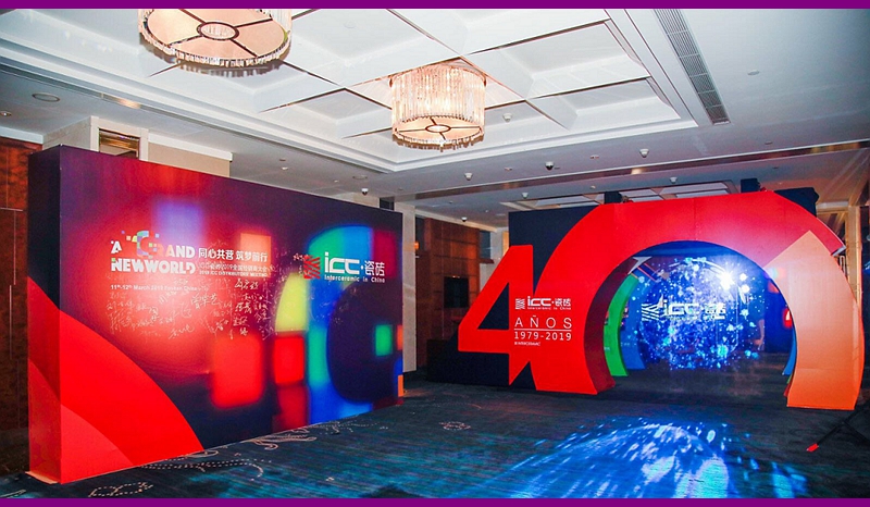 ͬ�Ĺ��I������(m��ng)ǰ��حICC�ɴu2019ȫ����(j��ng)�N�̴��(hu��)�߱���ICC40����ʢ��������Ļ