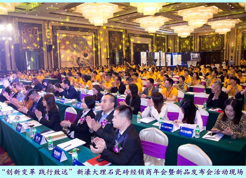 �Dһ��&ldquo;��(chu��ng)��׃�� �`�����h&rdquo;��婴���ʯ�ɴu��(j��ng)�N���������Ʒ�l(f��)������ӬF(xi��n)��.jpg