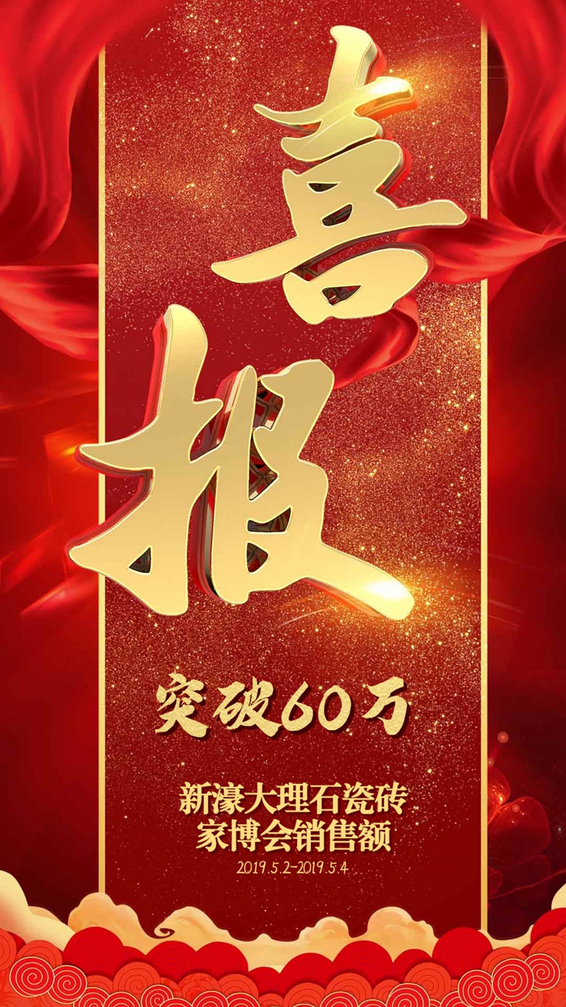 3877�f����婵ڶ���ȫ��(li��n)�ӈA�M�չ�