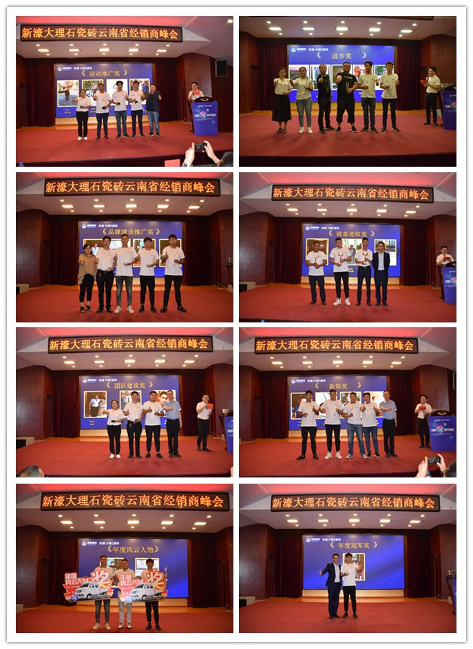�D�ˣ���婴���ʯ�ɴu�����\(y��n)�I�ֹ�˾ ��Ȫ�(ji��ng)�(xi��ng)�C��(ji��ng).jpg