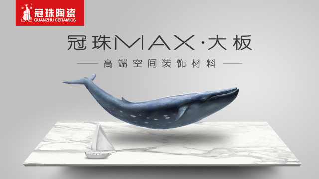 ����MAX ��� | �p�Đ���ľ�������L(f��ng)�й���