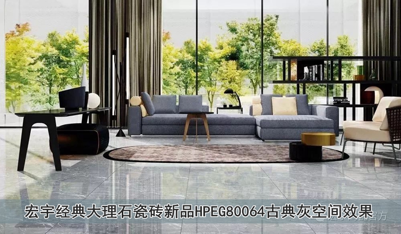 �D5 ���(j��ng)�����ʯ�ɴu��ƷHPEG80064�ŵ�ҿ��gЧ��.jpg